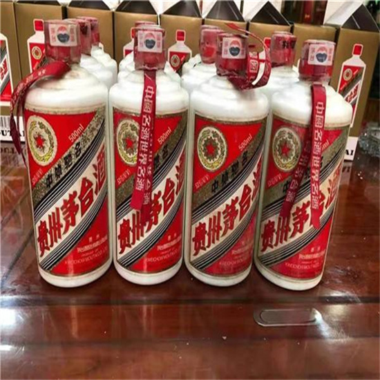 永安坝街道临沂莒南茅台老酒回收价格哪里回收(附近上门回收茅台酒）?